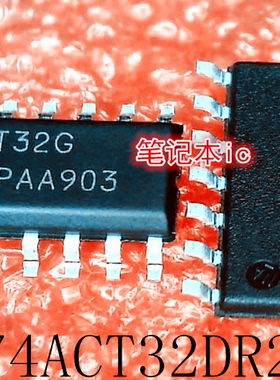 MC74ACT32DR2G     丝印：ACT32G     SOP-14       新的