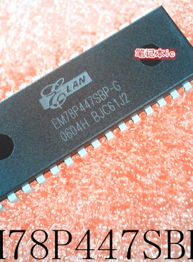 EM78P447SBP-G    EM78P447SBP    EM78P447    DIP-32    新的