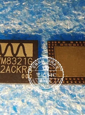WM8321G 8321G   新的 一个起拍