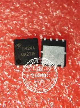 AON6424 A0N6424 6424 AON6424A A0N6424A 6424A DFN8封装 新的