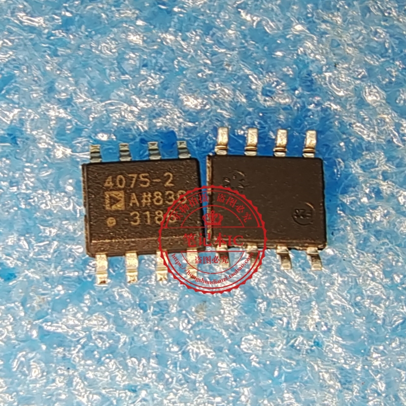 ADA4075-2ARZ-R7 ADA4075 4075-2    贴片SOP8 低噪声运放芯片