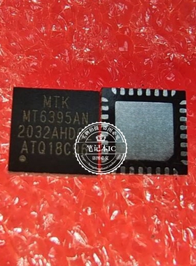 MT6395AN/A  MT6395AN    WT6395AN/A       QFN 新的