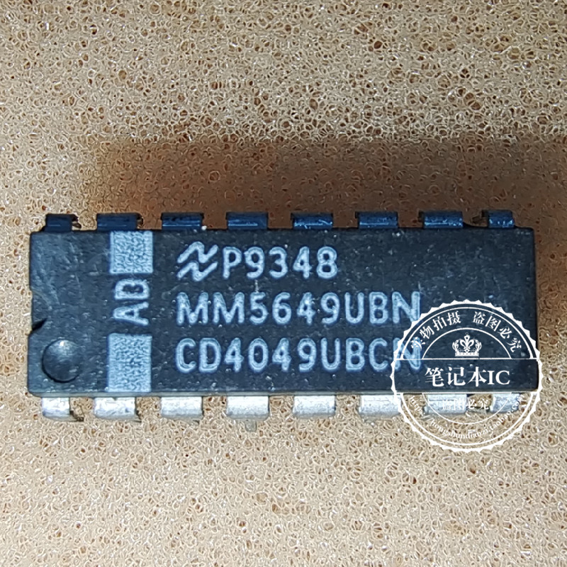 CD4049UBCN  MM5649UBN SC91F72B SC91F728 DIP  新的 一个起售