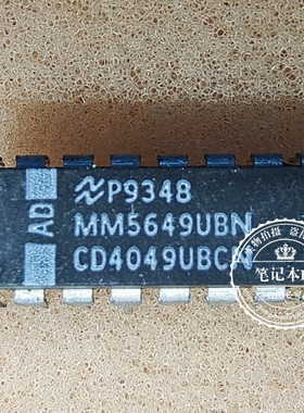 CD4049UBCN  MM5649UBN SC91F72B SC91F728 DIP  新的 一个起售