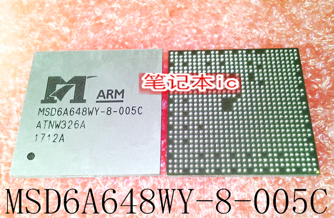 MSD6A648WY-8-005C     BGA      新的     一个起拍