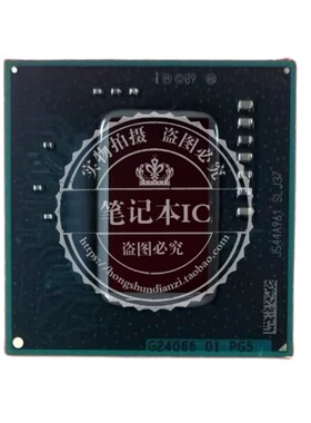 集成电路E640TSLJ37SLH5M