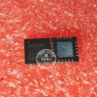 CC1101RGPR CC1101 CC1101RTKR QFN20 新的 一个起拍