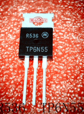 R536     TP6N55     TO-220       新的