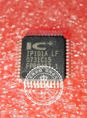 IP101-LF IP101A-LF SLLG3  NT68771HUMFG   QFP 新的  一个起拍