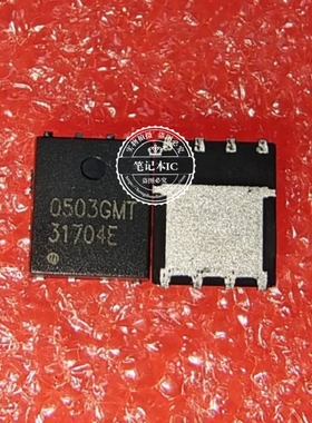 AP0503GMT-HF   AP0503GMT  0503GMT   AP0503GWT  DFN56  新的