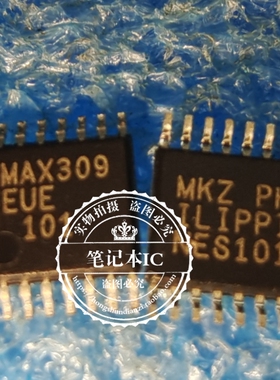 全新原装 MAX309EUE MAX309EUE+ TSSOP16 MAX309CUE 直拍