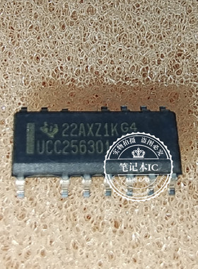 UCC25630-1DDBR UCC256301 SOP-14  新的一个起拍