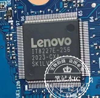 IT8227E-256 NM-D011 NM-B911 NM-C421 EC 剪板带程序