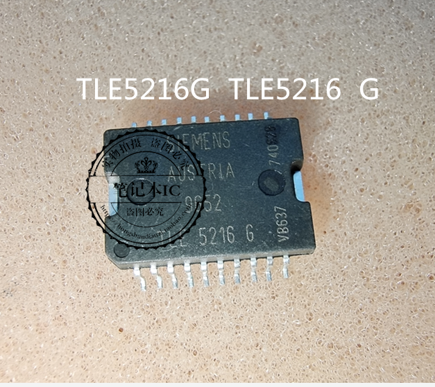 TLE5216G  TLE5216  G 新的一个起拍
