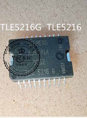 TLE5216G  TLE5216  G 新的一个起拍