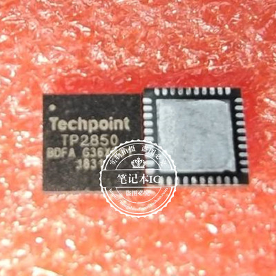 TP2850集成电路25RU256CXIQ