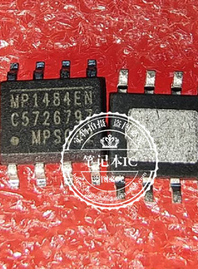 MP1484EN-LF-Z   MP1484EN SOP-8 新的 一个起拍