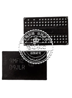 MT47H32M16HR-3:F 丝印:D9JLR BGA封装 新的  一个起拍