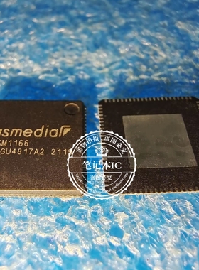 ASM1166   ASW1166       QFN88低延迟低成本和低功耗I控制器芯片