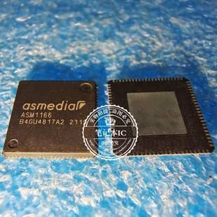 ASM1166   ASW1166       QFN88低延迟低成本和低功耗I控制器芯片