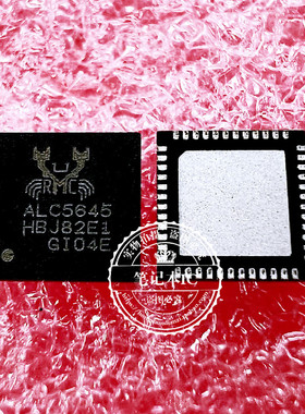 ALC5645 ALC5642 ALC5640 ALC5647 ALC5648 ALC5645M 一个起拍