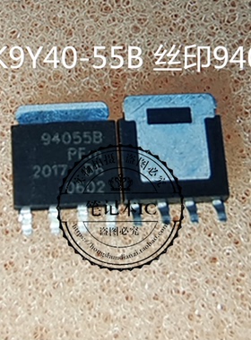 BUK9Y40-55B 丝印94055B TO-669  新的一个起拍