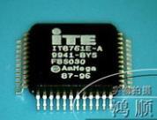 IT8761E-A IT8761E BYS  IRS2052MTRPBF IRS2052M QFN48 新