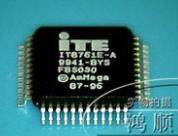 IT8761E-A IT8761E BYS  IRS2052MTRPBF IRS2052M QFN48 新