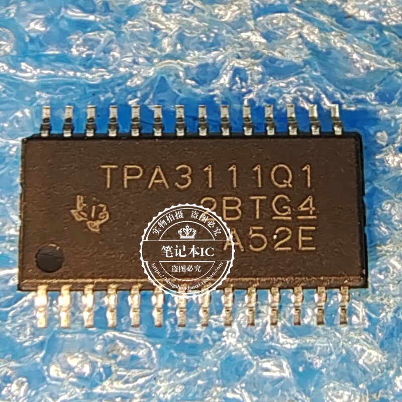 TPA3111D1QPWPRQ1 TPA3111Q1 音频功率放大器HTSSOP28全新原装