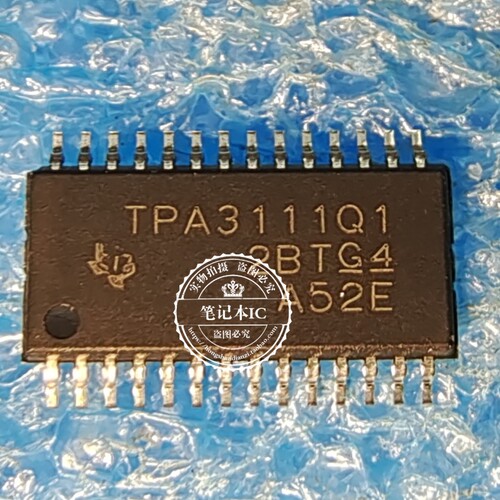 TPA3111D1QPWPRQ1 TPA3111Q1 音频功率放大器HTSSOP28全新原装