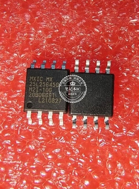 25L25645GM2I-10G MX25L25645 MX25L25645GM2I-10G SOP8 新的