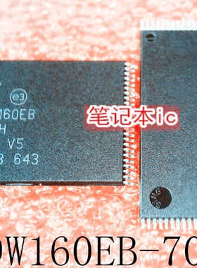 M29W160EB-70N6     M29W160EB    70N6     TSSOP48      新的