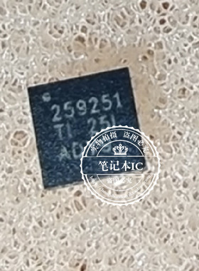 TPS259251DRCR TPS259251 259251 QFN 新的一个起拍