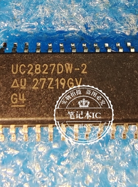 UC2827DW-Z UC2827DW-2 SOP  新的  一个起拍