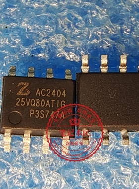 ZB25VQ80ATIG  25VQ80ATIG   SOP8贴片  150Mil窄体 FLash储存器