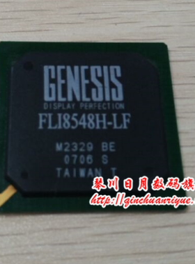 FLI8548H-LF X817793-001 X817793 X810478-002 X810478 新