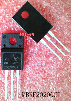 MBRF20200CT     20200CT     MBRF-20200CT    TO-220F封装 新的