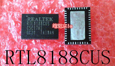 RTL8188CUS  RTL8188CUS-GR  TS3DV621RUAR 丝印SD621  QFN 新的