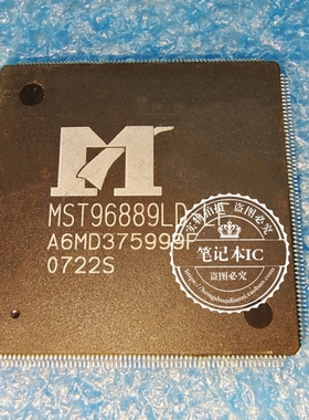MST96889LD-LF   WST96889LD-LF    QFP  新的  一个起拍