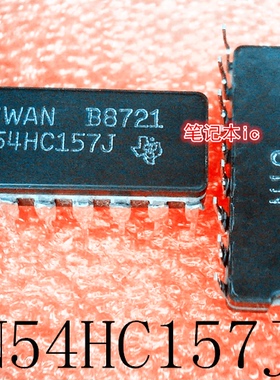 SN54HC157J     54HC157      DIP-16      新的