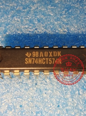 SN74HCT574N  74HCT574N DIP 新的   一个起拍