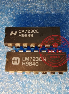 LM723CN LM723CE DIP14 LM723CN LM723CE 新的