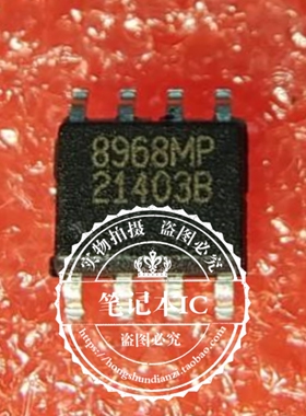 8968MP    AP8968MP    SOP-8     新的     一个起拍