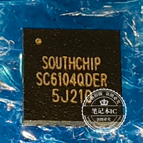 全新原装 GOT-W09显示IC SC6104QDER SC6104ODER SC2151AQD充电ic