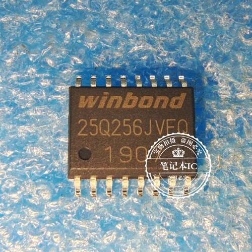 W25Q256JVFIQ W25Q256JVFQ 25Q256JVFQ SOP16 W25Q256FVFIG