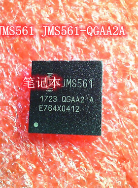 JMS561 JMS561-QGAA2A QFN UP8815P IC 新的一个起拍