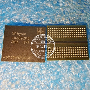 X005 H56G32CS4D 一个起售 H56G32CS4DX005 DDR6