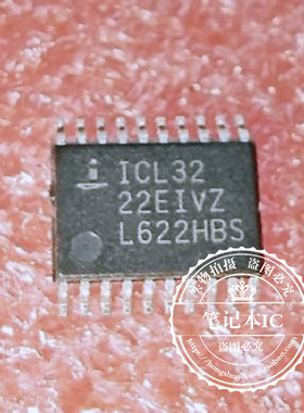 ICL3222EIVZ 1CL3222EIVZ  TSSOP   新的   一个起拍