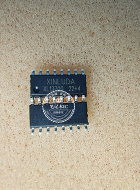 XL13700 SOP16 BQ20Z656DBTR 丝印BQ20Z656 TSSOP44 新的一个起拍