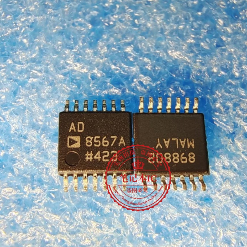 AD8567ARUZ AD8567ARU-REEL AD8567ARU AD8567A TSSOP14